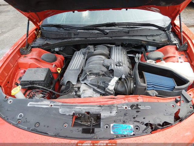 Продажа на аукционе авто 2023 Dodge Charger Scat Pack, vin: 2C3CDXGJ0PH608149, номер лота: 44968016