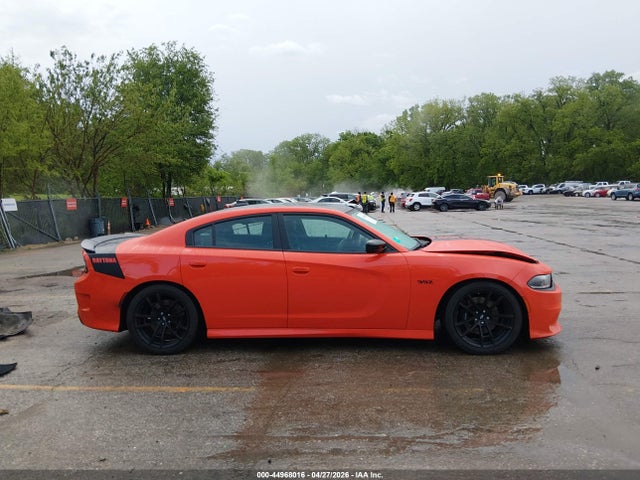 Продажа на аукционе авто 2023 Dodge Charger Scat Pack, vin: 2C3CDXGJ0PH608149, номер лота: 44968016