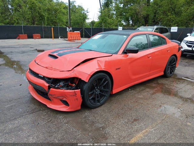 Продажа на аукционе авто 2023 Dodge Charger Scat Pack, vin: 2C3CDXGJ0PH608149, номер лота: 44968016