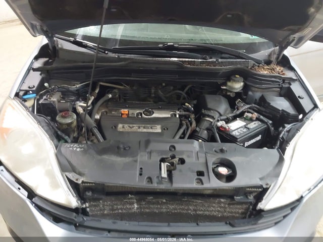 44968054 :رقم المزاد ، JHLRE48328C018060 vin ، 2008 Honda Cr-v Lx مزاد بيع