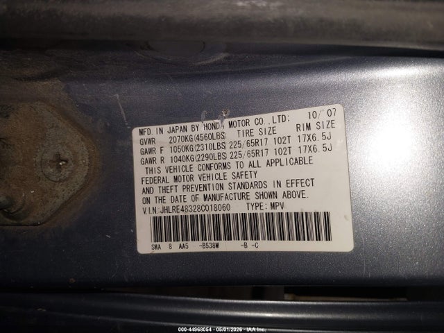 44968054 :رقم المزاد ، JHLRE48328C018060 vin ، 2008 Honda Cr-v Lx مزاد بيع