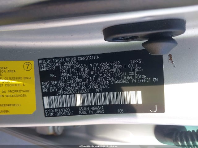 Aukcja sprzedaży 2009 Toyota Highlander Sport, vin: JTEES43A092110653, numer aukcji: 44968164