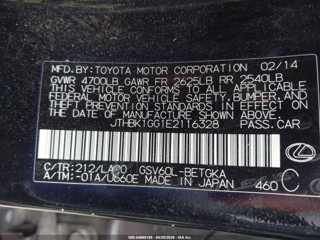 2014 Lexus Es 350 მანქანა იყიდება აუქციონზე, vin: JTHBK1GG1E2116328, აუქციონის ნომერი: 44968168