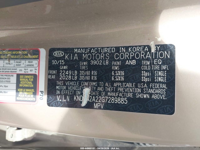 Продажа на аукционе авто 2016 Kia Soul, vin: KNDJN2A22G7289885, номер лота: 44968181