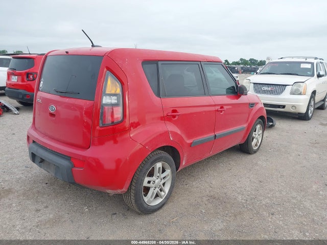 2011 Kia Soul + მანქანა იყიდება აუქციონზე, vin: KNDJT2A21B7295188, აუქციონის ნომერი: 44968208