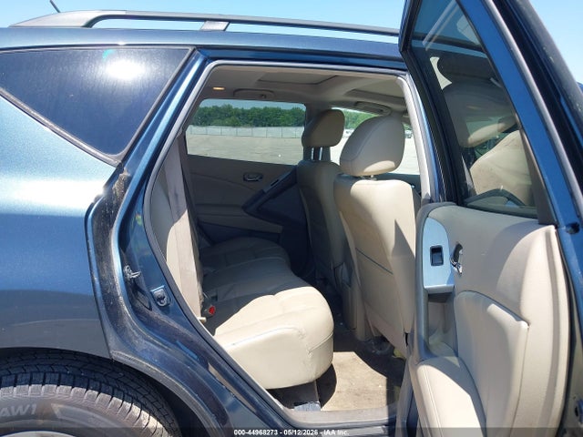 44968273 :رقم المزاد ، JN8AZ1MW3EW524329 vin ، 2014 Nissan Murano Sl مزاد بيع