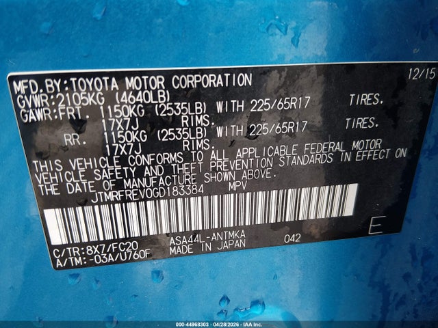 Продаж на аукціоні авто 2016 Toyota Rav4 Xle, vin: JTMRFREV0GD183384, номер лоту: 44968303