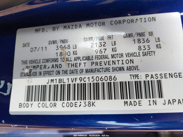 2012 Mazda Mazda3 I Touring მანქანა იყიდება აუქციონზე, vin: JM1BL1VF9C1506086, აუქციონის ნომერი: 44968343