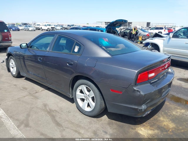 2014 Dodge Charger Se მანქანა იყიდება აუქციონზე, vin: 2C3CDXBG8EH240862, აუქციონის ნომერი: 44968595