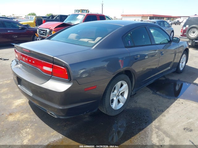 2014 Dodge Charger Se მანქანა იყიდება აუქციონზე, vin: 2C3CDXBG8EH240862, აუქციონის ნომერი: 44968595