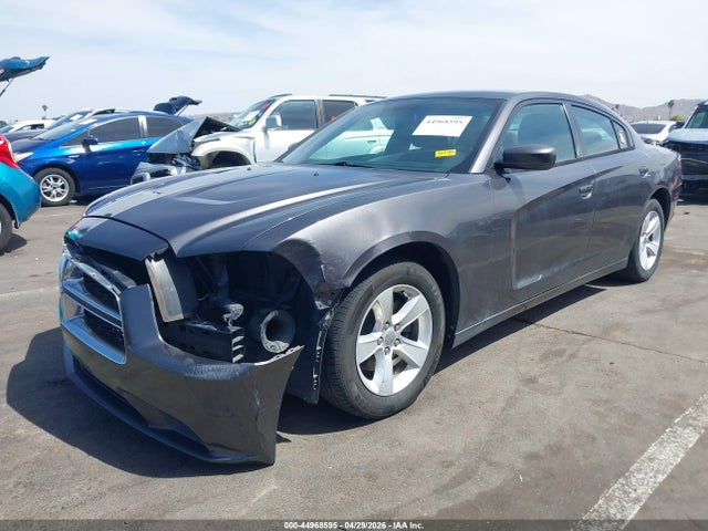 2014 Dodge Charger Se მანქანა იყიდება აუქციონზე, vin: 2C3CDXBG8EH240862, აუქციონის ნომერი: 44968595