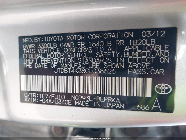 Продажа на аукционе авто 2012 Toyota Yaris, vin: JTDBT4K38CL038626, номер лота: 44968596