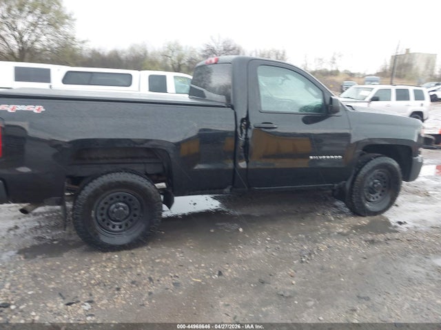 1GCNKNEC4GZ427106 Chevrolet Silverado 1500 Wt