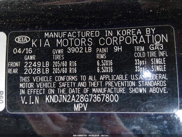 Продажа на аукционе авто 2016 Kia Soul, vin: KNDJN2A28G7367800, номер лота: 44968765