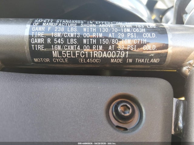 Kawasaki El450 C 2024 ML5ELFC11RDA00791 Image 10