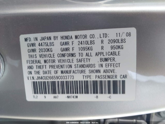 2009 Acura Tsx მანქანა იყიდება აუქციონზე, vin: JH4CU26659C033773, აუქციონის ნომერი: 44969050