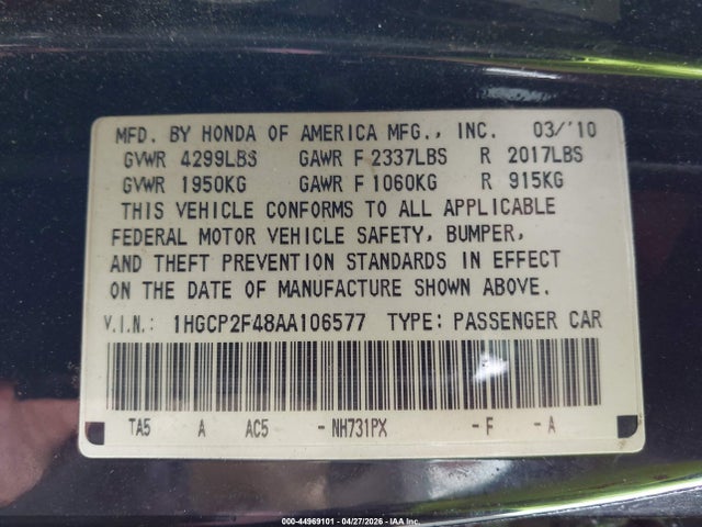 Продажа на аукционе авто 2010 Honda Accord 2.4 Lx-p, vin: 1HGCP2F48AA106577, номер лота: 44969101