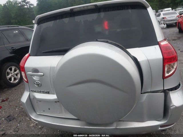 Продажа на аукционе авто 2008 Toyota Rav4, vin: JTMZD33V686059874, номер лота: 44969130