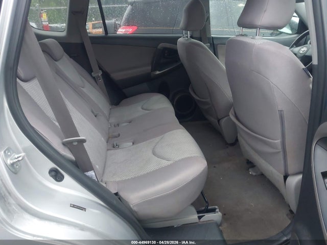 Продажа на аукционе авто 2008 Toyota Rav4, vin: JTMZD33V686059874, номер лота: 44969130