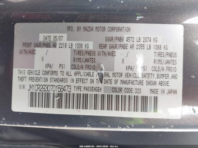 Aukcja sprzedaży 2007 Mazda Mazda5 Sport, vin: JM1CR293070158473, numer aukcji: 44969193