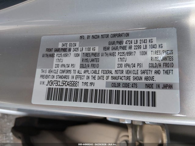 Продаж на аукціоні авто 2024 Mazda Cx-5 2.5 S Preferred, vin: JM3KFBCL5R0489881, номер лоту: 44969243