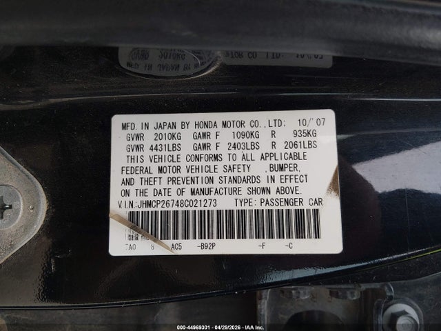 Aukcja sprzedaży 2008 Honda Accord 2.4 Ex, vin: JHMCP26748C021273, numer aukcji: 44969301