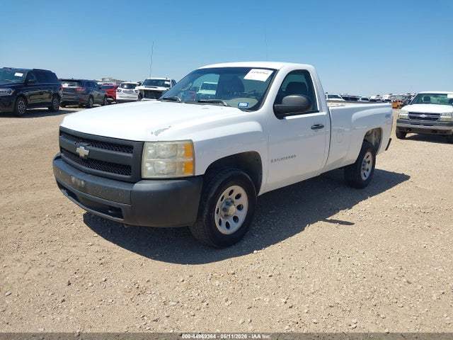 Aukcja sprzedaży 2007 Chevrolet Silverado 1500 Work Truck, vin: 1GCEK140X7Z538534, numer aukcji: 44969364