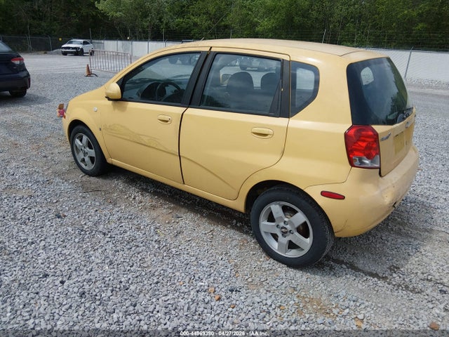Aukcja sprzedaży 2007 Chevrolet Aveo 5 Ls, vin: KL1TD666X7B721061, numer aukcji: 44969390