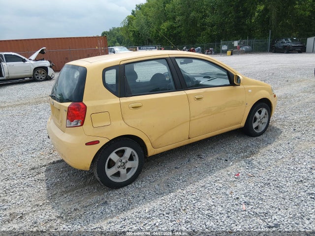 Aukcja sprzedaży 2007 Chevrolet Aveo 5 Ls, vin: KL1TD666X7B721061, numer aukcji: 44969390