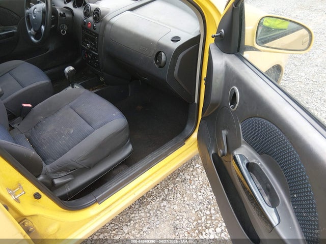 Aukcja sprzedaży 2007 Chevrolet Aveo 5 Ls, vin: KL1TD666X7B721061, numer aukcji: 44969390