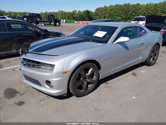 2010 Chevrolet Camaro 2ss მანქანა იყიდება აუქციონზე, vin: 2G1FK1EJ7A9173610, აუქციონის ნომერი: 44969444