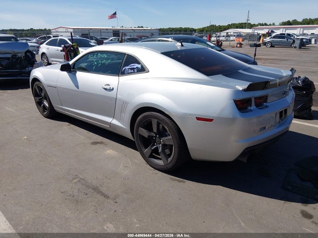 2010 Chevrolet Camaro 2ss მანქანა იყიდება აუქციონზე, vin: 2G1FK1EJ7A9173610, აუქციონის ნომერი: 44969444