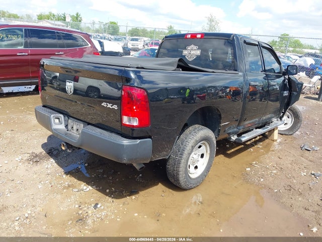 44969445 :رقم المزاد ، 1C6RR7FG5ES247480 vin ، 2014 Ram 1500 Tradesman مزاد بيع
