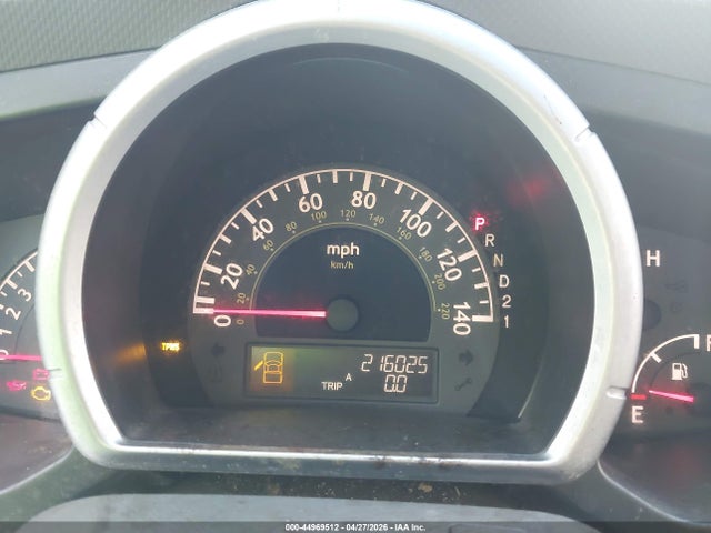Продажа на аукционе авто 2008 Honda Ridgeline Rt, vin: 2HJYK16298H510720, номер лота: 44969512