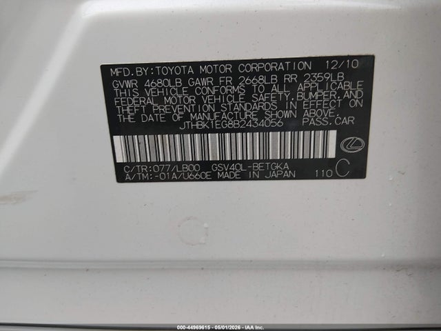2011 Lexus Es 350 მანქანა იყიდება აუქციონზე, vin: JTHBK1EG8B2434056, აუქციონის ნომერი: 44969615