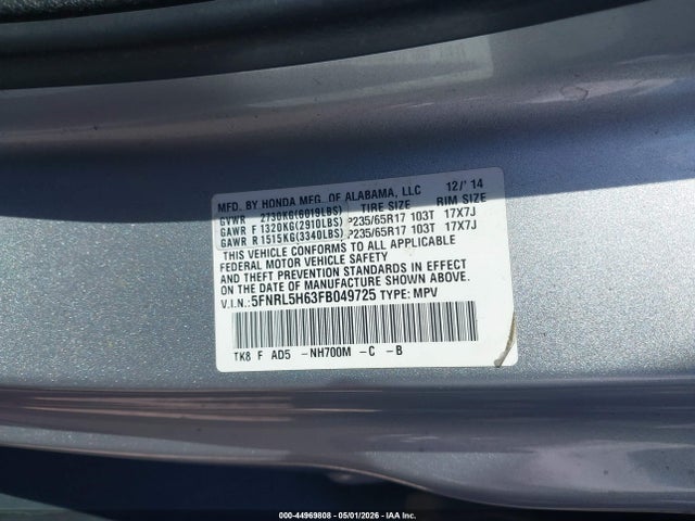 5FNRL5H63FB049725 Honda Odyssey Ex-l