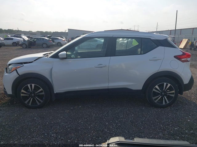 2019 Nissan Kicks Sv მანქანა იყიდება აუქციონზე, vin: 3N1CP5CU1KL538221, აუქციონის ნომერი: 44969842