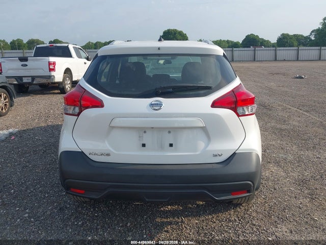 2019 Nissan Kicks Sv მანქანა იყიდება აუქციონზე, vin: 3N1CP5CU1KL538221, აუქციონის ნომერი: 44969842