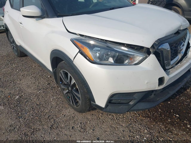 2019 Nissan Kicks Sv მანქანა იყიდება აუქციონზე, vin: 3N1CP5CU1KL538221, აუქციონის ნომერი: 44969842