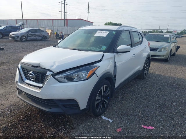 2019 Nissan Kicks Sv მანქანა იყიდება აუქციონზე, vin: 3N1CP5CU1KL538221, აუქციონის ნომერი: 44969842