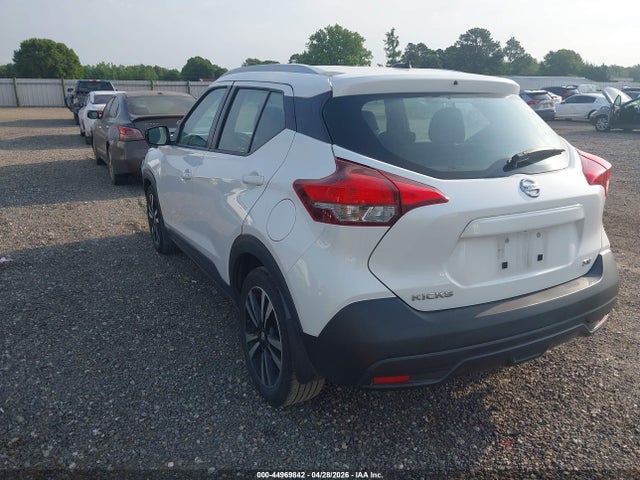 2019 Nissan Kicks Sv მანქანა იყიდება აუქციონზე, vin: 3N1CP5CU1KL538221, აუქციონის ნომერი: 44969842