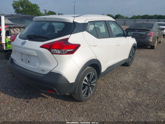 2019 Nissan Kicks Sv მანქანა იყიდება აუქციონზე, vin: 3N1CP5CU1KL538221, აუქციონის ნომერი: 44969842