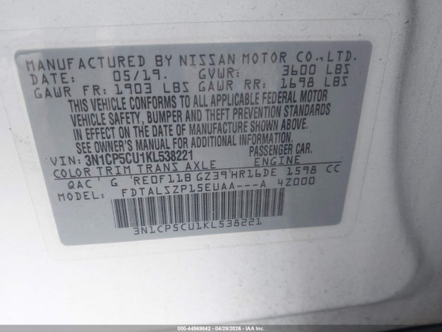 2019 Nissan Kicks Sv მანქანა იყიდება აუქციონზე, vin: 3N1CP5CU1KL538221, აუქციონის ნომერი: 44969842