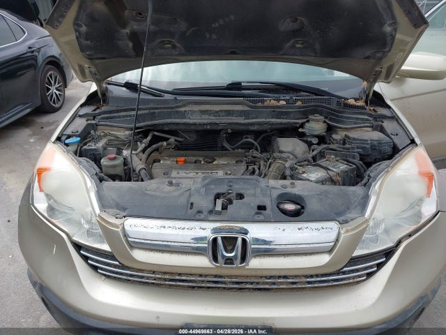 Продаж на аукціоні авто 2007 Honda Cr-v Ex-l, vin: JHLRE48727C085744, номер лоту: 44969863