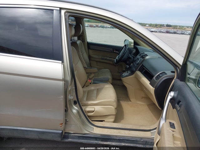 Продаж на аукціоні авто 2007 Honda Cr-v Ex-l, vin: JHLRE48727C085744, номер лоту: 44969863