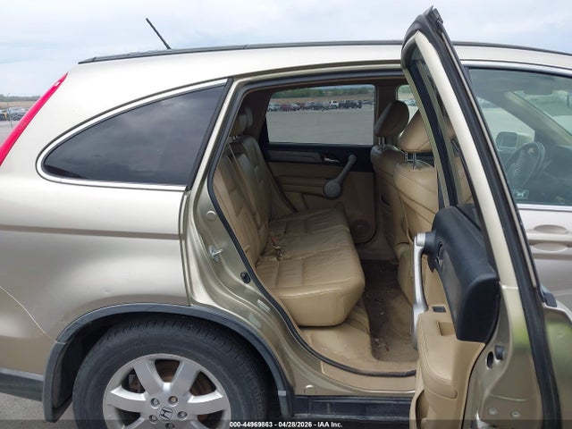 Продаж на аукціоні авто 2007 Honda Cr-v Ex-l, vin: JHLRE48727C085744, номер лоту: 44969863