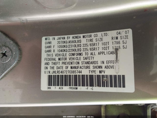 Продаж на аукціоні авто 2007 Honda Cr-v Ex-l, vin: JHLRE48727C085744, номер лоту: 44969863