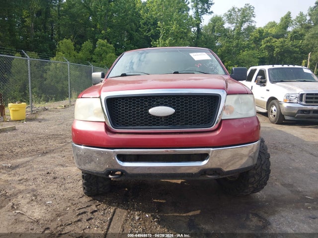 Продажа на аукционе авто 2008 Ford F150 Supercrew, vin: 1FTRW14W18FC09315, номер лота: 44969870