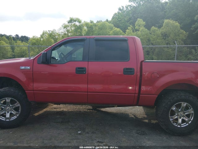 Продажа на аукционе авто 2008 Ford F150 Supercrew, vin: 1FTRW14W18FC09315, номер лота: 44969870