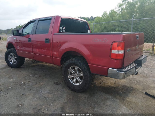 Продажа на аукционе авто 2008 Ford F150 Supercrew, vin: 1FTRW14W18FC09315, номер лота: 44969870